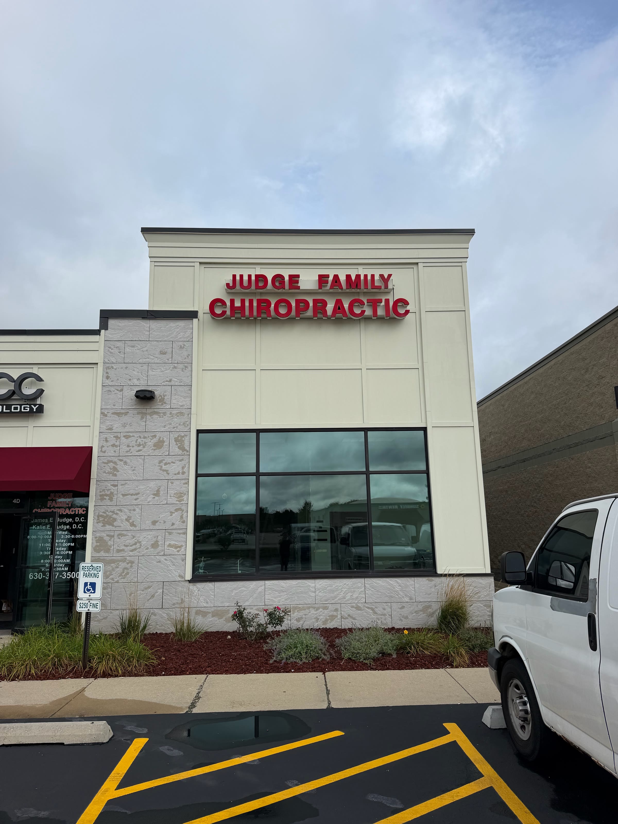 Finished exterior, St. Charles office reno